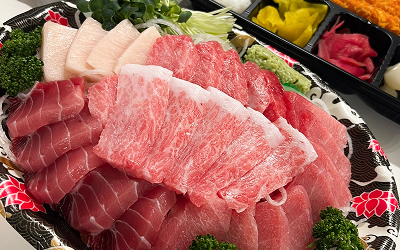 요이참치 음식사진